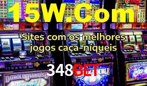 Experimente o Login Seguro Premium no 348Bet